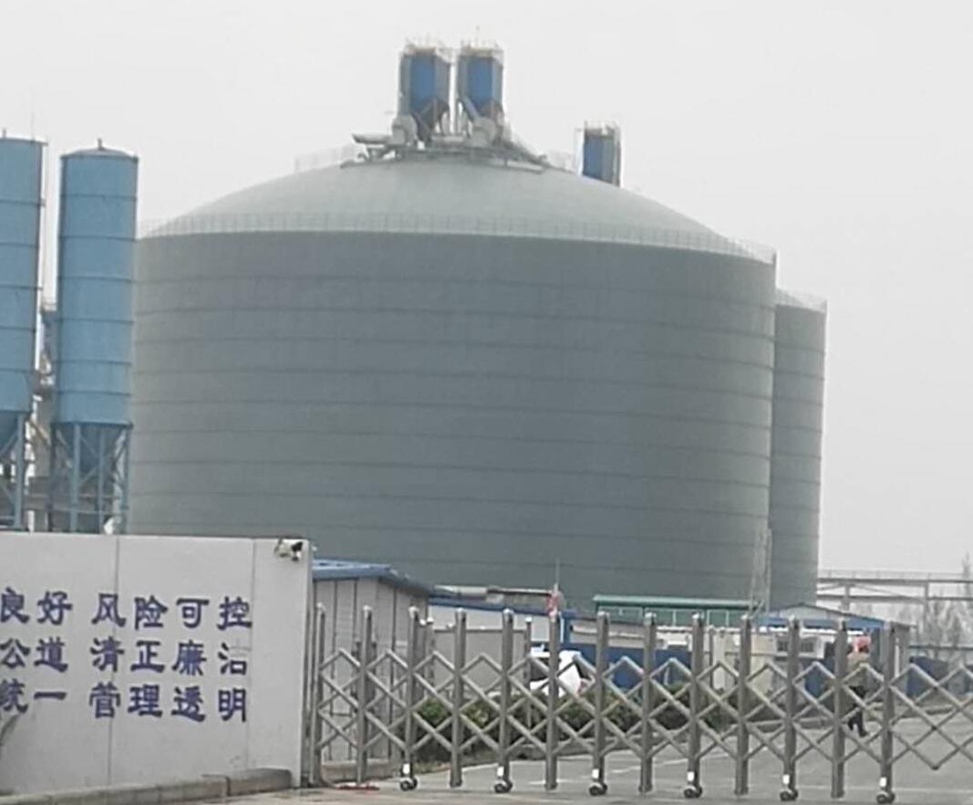 诏安4万吨粉煤灰储存库