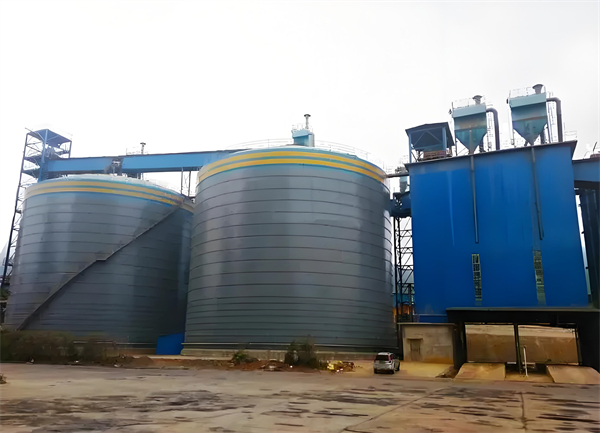 诏安球团钢板仓